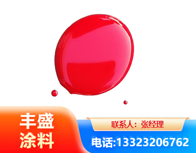 红河水性丙烯酸聚氨酯漆