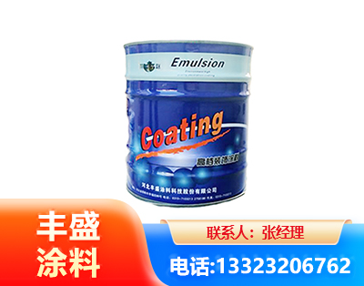 红河水性聚氨酯漆