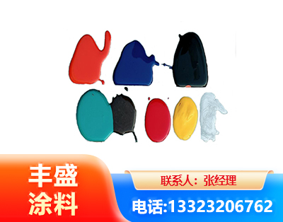 红河水性医疗器械专用漆