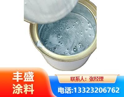 红河水性环氧树脂漆