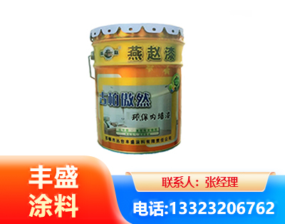 红河水性防锈漆