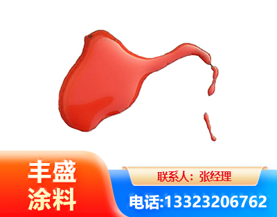 红河水性有机硅耐高温漆